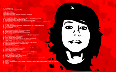 rule 64 что это значит. Смотреть фото rule 64 что это значит. Смотреть картинку rule 64 что это значит. Картинка про rule 64 что это значит. Фото rule 64 что это значит