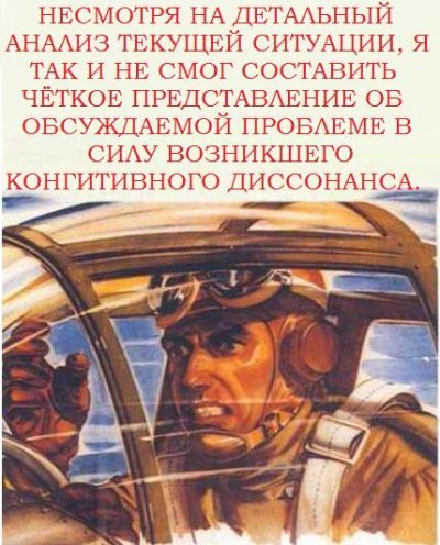 Поздравляю ты только что гранату. Смотреть фото Поздравляю ты только что гранату. Смотреть картинку Поздравляю ты только что гранату. Картинка про Поздравляю ты только что гранату. Фото Поздравляю ты только что гранату
