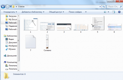 Иллюстрация к комментарию