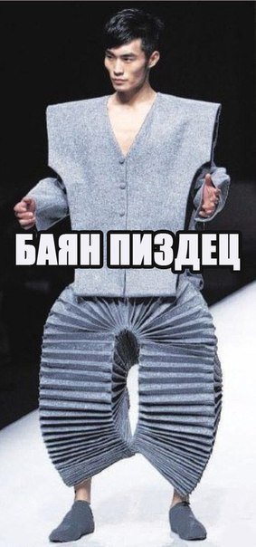 обо всем что заинтересовало. Смотреть фото обо всем что заинтересовало. Смотреть картинку обо всем что заинтересовало. Картинка про обо всем что заинтересовало. Фото обо всем что заинтересовало обо всем что заинтересовало. Смотреть фото обо всем что заинтересовало. Смотреть картинку обо всем что заинтересовало. Картинка про обо всем что заинтересовало. Фото обо всем что заинтересовало