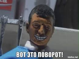 Никогда бы не подумал что. Смотреть фото Никогда бы не подумал что. Смотреть картинку Никогда бы не подумал что. Картинка про Никогда бы не подумал что. Фото Никогда бы не подумал что