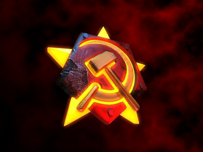 Ооррид киров что это