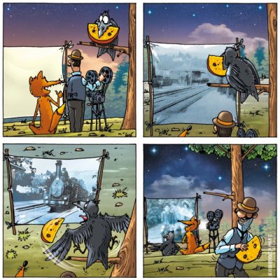 Иллюстрация к комментарию