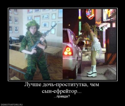 погоны и звания в картинках морские онлайн погоны и звания в картинках морские
