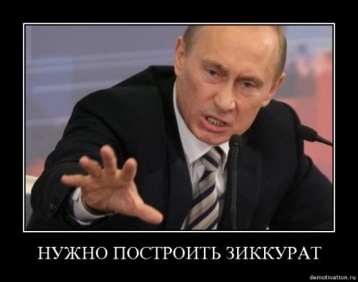 зиккурат варкрафт что это. Смотреть фото зиккурат варкрафт что это. Смотреть картинку зиккурат варкрафт что это. Картинка про зиккурат варкрафт что это. Фото зиккурат варкрафт что это