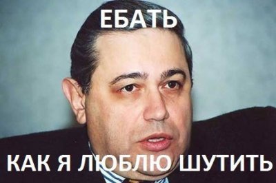 заплетык языкается что это. Смотреть фото заплетык языкается что это. Смотреть картинку заплетык языкается что это. Картинка про заплетык языкается что это. Фото заплетык языкается что это
