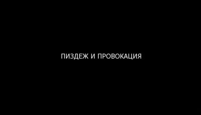 Èëëþñòðàöèÿ ê êîììåíòàðèþ