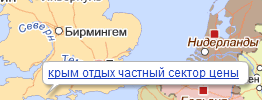 Что сейчас гуглят в яндексе. Смотреть фото Что сейчас гуглят в яндексе. Смотреть картинку Что сейчас гуглят в яндексе. Картинка про Что сейчас гуглят в яндексе. Фото Что сейчас гуглят в яндексе