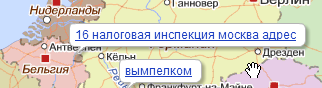 Что сейчас гуглят в яндексе. Смотреть фото Что сейчас гуглят в яндексе. Смотреть картинку Что сейчас гуглят в яндексе. Картинка про Что сейчас гуглят в яндексе. Фото Что сейчас гуглят в яндексе