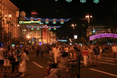 ����������� � �����������