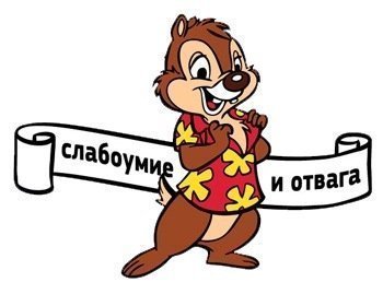 что с какой стороны смотреть. 13777181604283. что с какой стороны смотреть фото. что с какой стороны смотреть-13777181604283. картинка что с какой стороны смотреть. картинка 13777181604283. В Краснодаре шизик подкрался сзади и втихую ударил охранника ножом в шею из-за того, что его не пропустили в местный клуб.