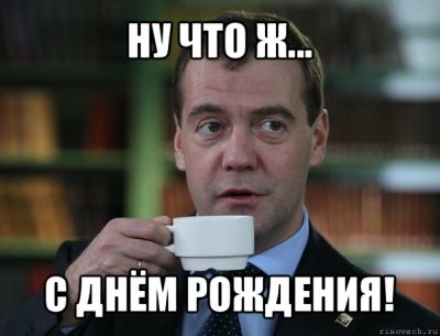 Прикольные Лучшие 54 Прикольные Лучшие 23
