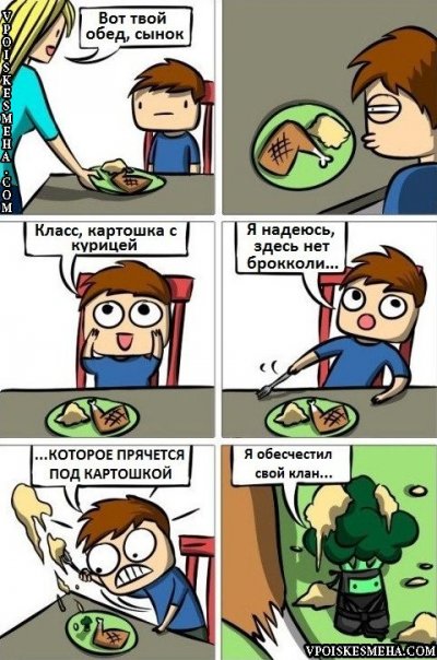 Кукуська что это такое. Смотреть фото Кукуська что это такое. Смотреть картинку Кукуська что это такое. Картинка про Кукуська что это такое. Фото Кукуська что это такое