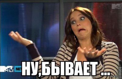 Геббельс узнал что фотограф. 13801783884471. Геббельс узнал что фотограф фото. Геббельс узнал что фотограф-13801783884471. картинка Геббельс узнал что фотограф. картинка 13801783884471.