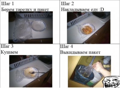 Можно ли есть сосиски не вареными яйцами