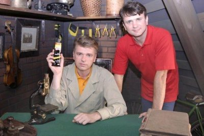 ����������� � �����������