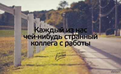мама не разрешает дергать собаку за яйцо видео. 13813960689302. мама не разрешает дергать собаку за яйцо видео фото. мама не разрешает дергать собаку за яйцо видео-13813960689302. картинка мама не разрешает дергать собаку за яйцо видео. картинка 13813960689302. 183K постов 12.1K подписчиков