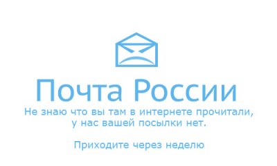 13821938247668
