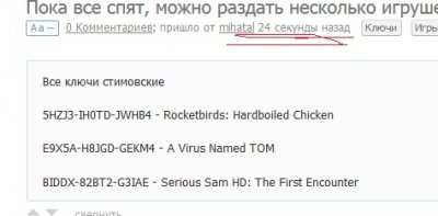 ����������� � �����������