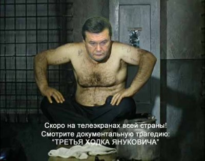 Куда пойти работать после отбытия наказания за убийство