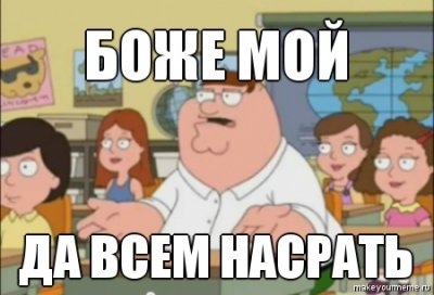 что случилось с миссис крабаппл в симпсонах