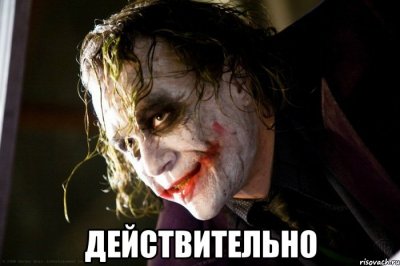 Нет времени объяснять садись в машину. Смотреть фото Нет времени объяснять садись в машину. Смотреть картинку Нет времени объяснять садись в машину. Картинка про Нет времени объяснять садись в машину. Фото Нет времени объяснять садись в машину