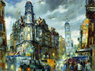 ����������� � �����������