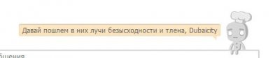 Ты кое что забыла что. Ты кое что забыла что фото. картинка Ты кое что забыла что. смотреть фото Ты кое что забыла что. смотреть картинку Ты кое что забыла что.