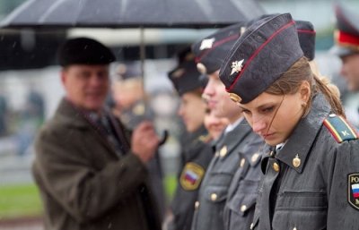 полицейская форма в китае. Смотреть фото полицейская форма в китае. Смотреть картинку полицейская форма в китае. Картинка про полицейская форма в китае. Фото полицейская форма в китае полицейская форма в китае. Смотреть фото полицейская форма в китае. Смотреть картинку полицейская форма в китае. Картинка про полицейская форма в китае. Фото полицейская форма в китае