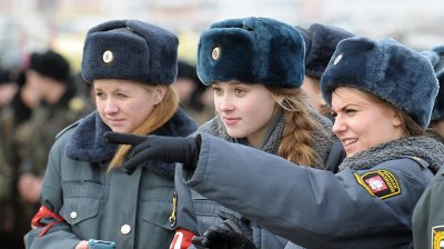 полицейская форма в китае. Смотреть фото полицейская форма в китае. Смотреть картинку полицейская форма в китае. Картинка про полицейская форма в китае. Фото полицейская форма в китае полицейская форма в китае. Смотреть фото полицейская форма в китае. Смотреть картинку полицейская форма в китае. Картинка про полицейская форма в китае. Фото полицейская форма в китае