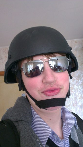 Иллюстрация к комментарию