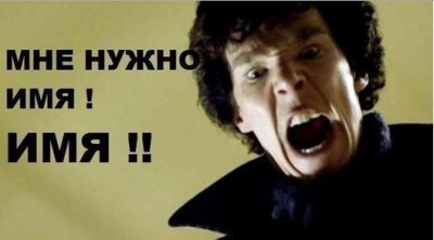таньки они такие картинки. Смотреть фото таньки они такие картинки. Смотреть картинку таньки они такие картинки. Картинка про таньки они такие картинки. Фото таньки они такие картинки