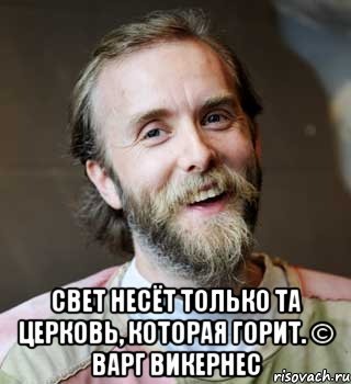 Церква УПЦ МП горіла в Києві - Цензор.НЕТ 2391