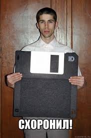 Èëëþñòðàöèÿ ê êîììåíòàðèþ