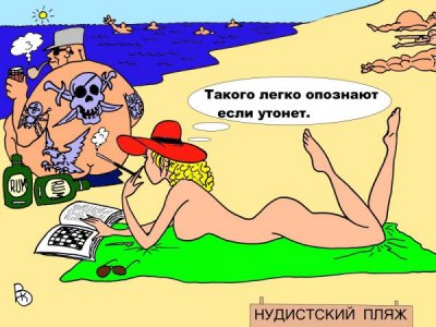 Расскажи что нибудь веселое. Смотреть фото Расскажи что нибудь веселое. Смотреть картинку Расскажи что нибудь веселое. Картинка про Расскажи что нибудь веселое. Фото Расскажи что нибудь веселое
