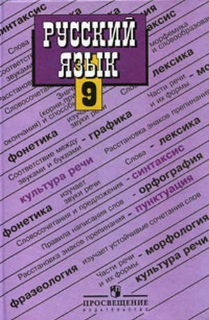Как стать киллером