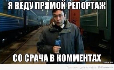 Что у женщины читается туда и обратно. Смотреть фото Что у женщины читается туда и обратно. Смотреть картинку Что у женщины читается туда и обратно. Картинка про Что у женщины читается туда и обратно. Фото Что у женщины читается туда и обратно