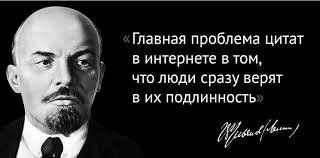 что значит быть русским пелевин. Смотреть фото что значит быть русским пелевин. Смотреть картинку что значит быть русским пелевин. Картинка про что значит быть русским пелевин. Фото что значит быть русским пелевин