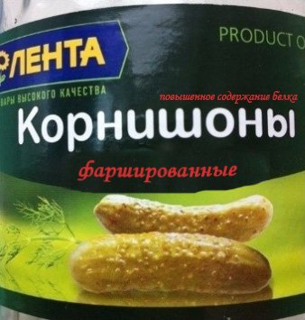 Сексуальные баба пихает себе два огурца частное фото