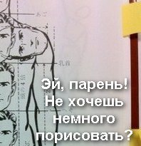 упоролся что это значит. Смотреть фото упоролся что это значит. Смотреть картинку упоролся что это значит. Картинка про упоролся что это значит. Фото упоролся что это значит