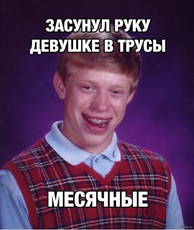 что означает покормить лошадку. Смотреть фото что означает покормить лошадку. Смотреть картинку что означает покормить лошадку. Картинка про что означает покормить лошадку. Фото что означает покормить лошадку