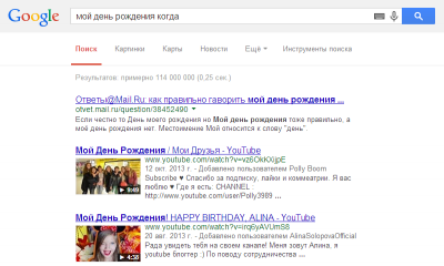 ����������� � �����������