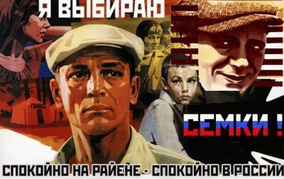 прогорклые семечки как спасти. 13896374222463. прогорклые семечки как спасти фото. прогорклые семечки как спасти-13896374222463. картинка прогорклые семечки как спасти. картинка 13896374222463. прогорклые семечки как спасти. 13896374222463. прогорклые семечки как спасти фото. прогорклые семечки как спасти-13896374222463. картинка прогорклые семечки как спасти. картинка 13896374222463.