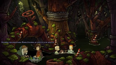 ����������� � �����������