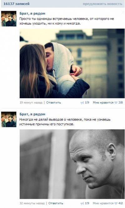 ����������� � �����������