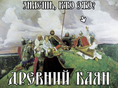 Анекдот про тачку с навозом