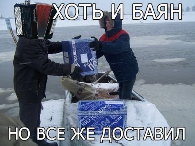 Анекдот про тачку с навозом