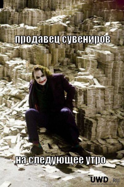 что можно найти на черном море после шторма. Смотреть фото что можно найти на черном море после шторма. Смотреть картинку что можно найти на черном море после шторма. Картинка про что можно найти на черном море после шторма. Фото что можно найти на черном море после шторма