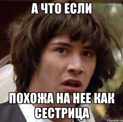 нравы современной российской молодежи актрисы. Смотреть фото нравы современной российской молодежи актрисы. Смотреть картинку нравы современной российской молодежи актрисы. Картинка про нравы современной российской молодежи актрисы. Фото нравы современной российской молодежи актрисы