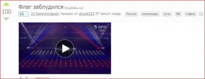Иллюстрация к комментарию